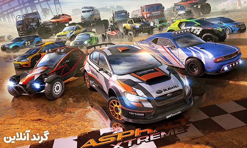 Asphalt Xtreme: Rally Racing