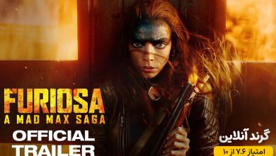 نقد و بررسی فیلم خشم جاده (furiosa: A Mad Max Saga)