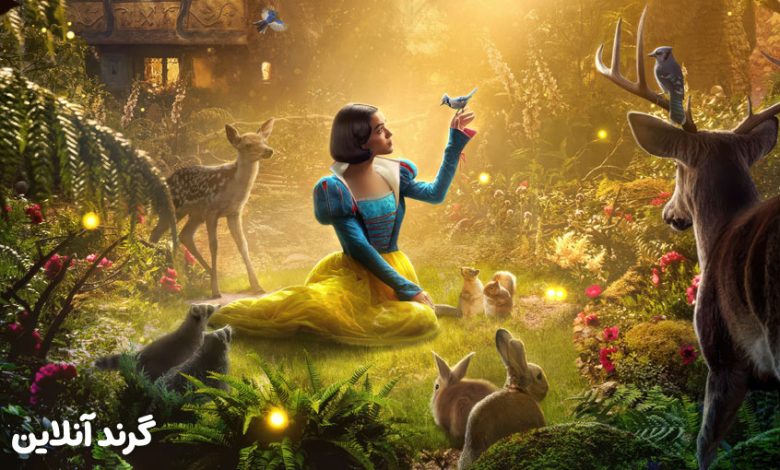 نقد و بررسی فیلم سفید برفی جدید (Snow White 2025)