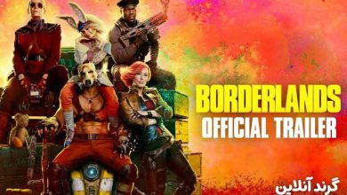 نقد و بررسی فیلم سرزمین های مرزی (Borderlands 2024)