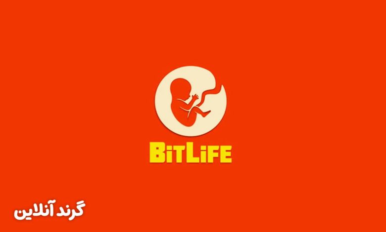 نقد و بررسی بازی اندروید بیت‌ لایف شبیه‌سازی زندگی (BitLife Life Simulator)